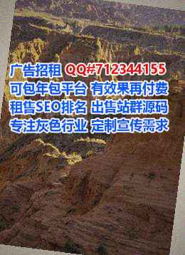 辽源生子家具公司